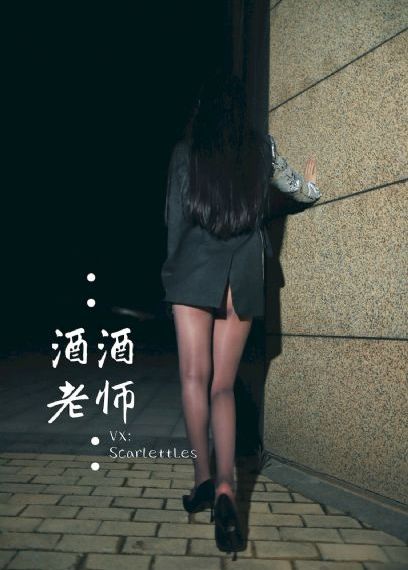 韩国电影女友_蓝光原盘在线观看