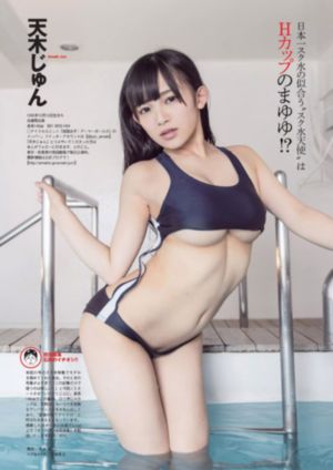 不可原谅的他短剧免费观看全集_DVD最新电影在线观看