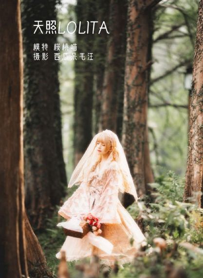 女女女女女女女女hd高清播放_剧情片在线观看视频