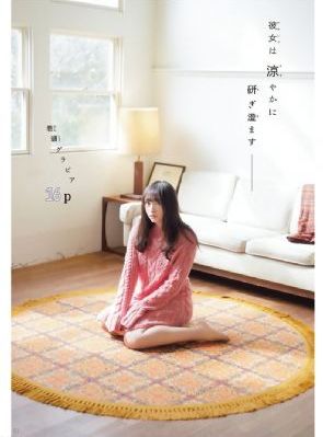 好色先生tv污_剧情片免费全集观看
