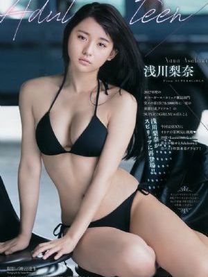 余男 狂怒_4K天堂在线