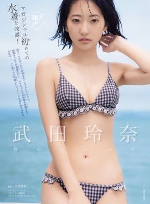 爱的布里奇巴剧电视剧免费全集_BD高清完整版