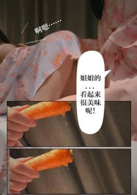 高清印度性猛交xxx_4K影视在线观看